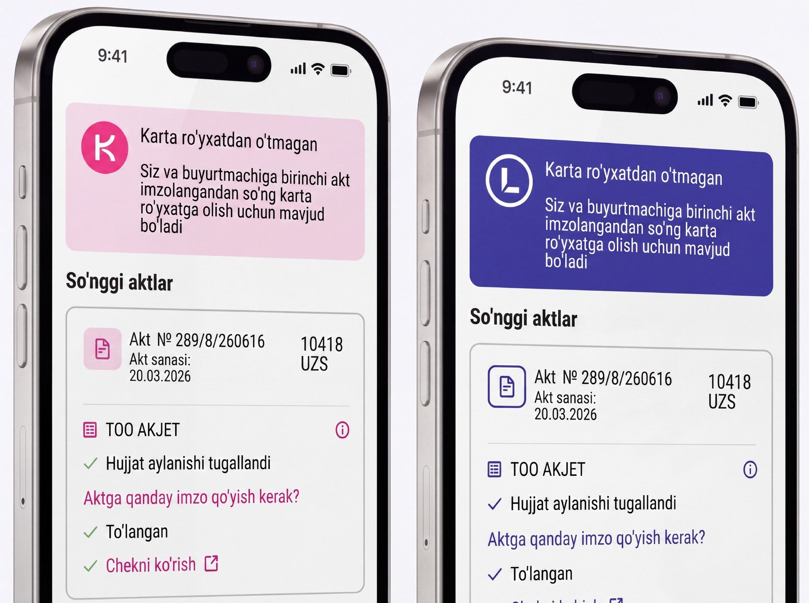 AKJET ijrochi ilovasi ikki brend variantida